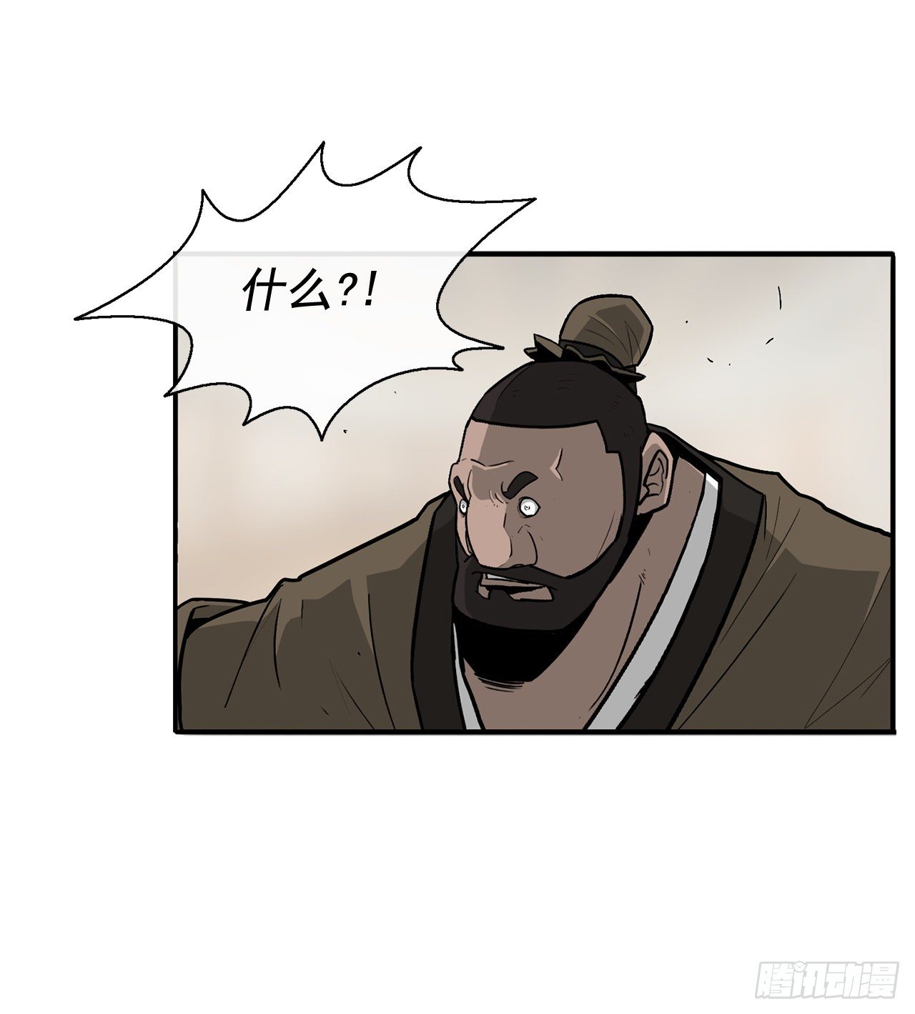 42.生变8
