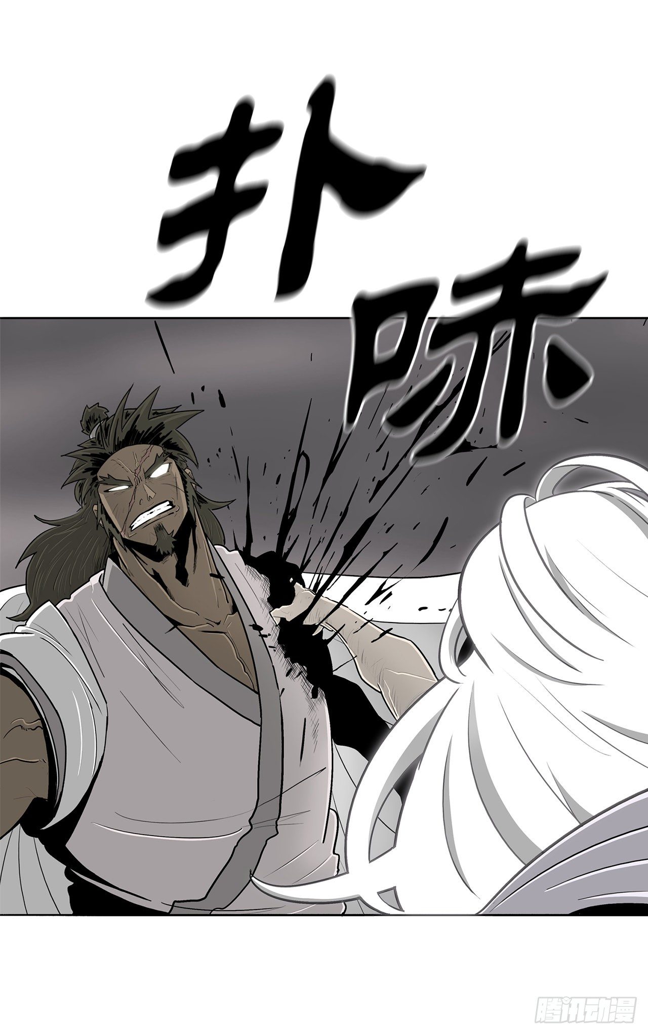 112.魔女出现71