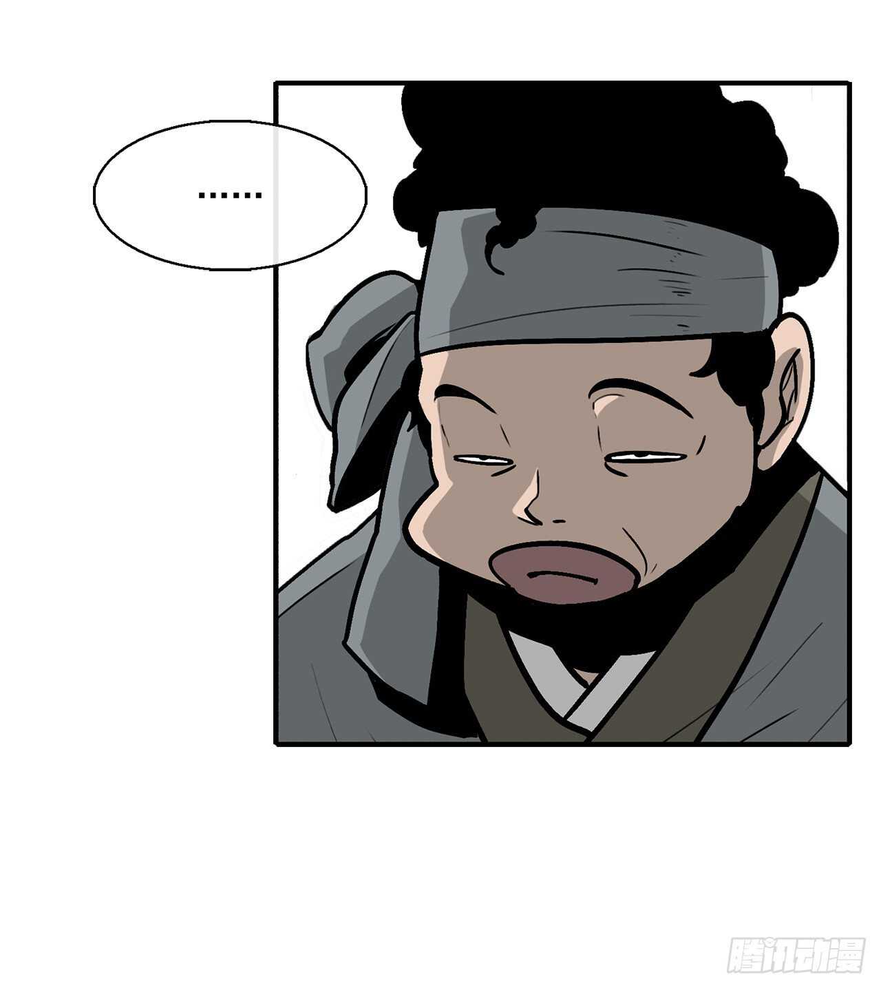 34.寻人10