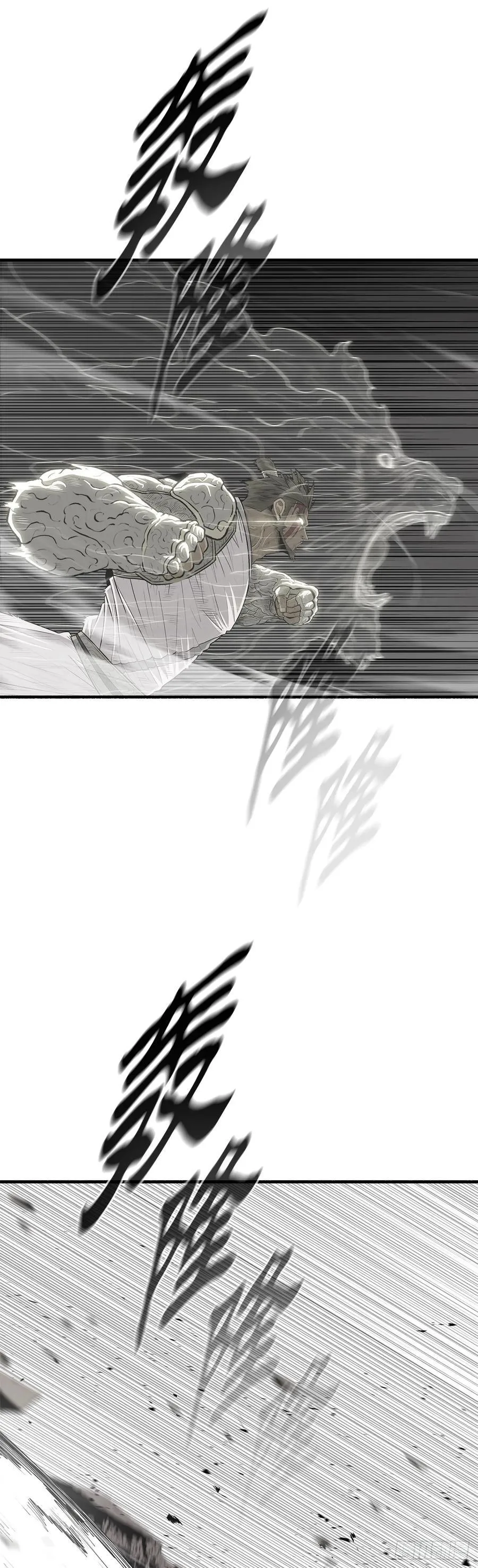 165.临死一击14