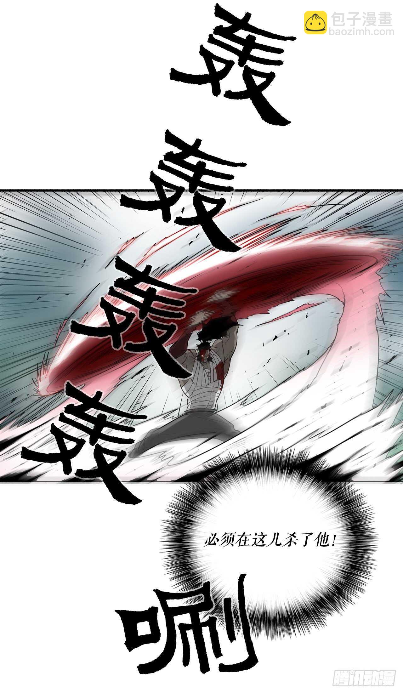 31.现在你可以说了67