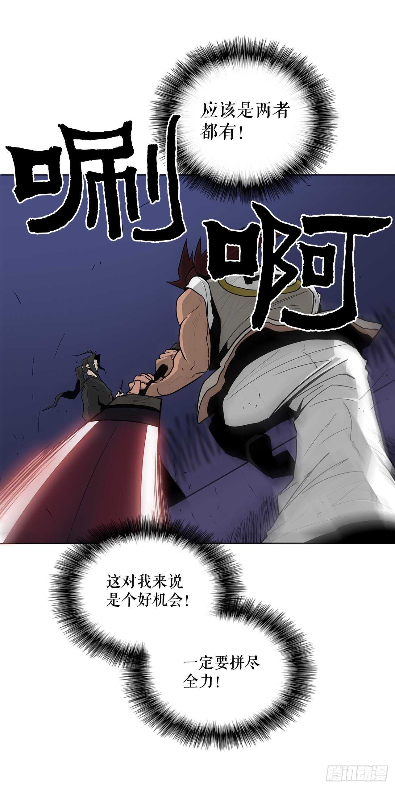 38.文昊，做得不错39