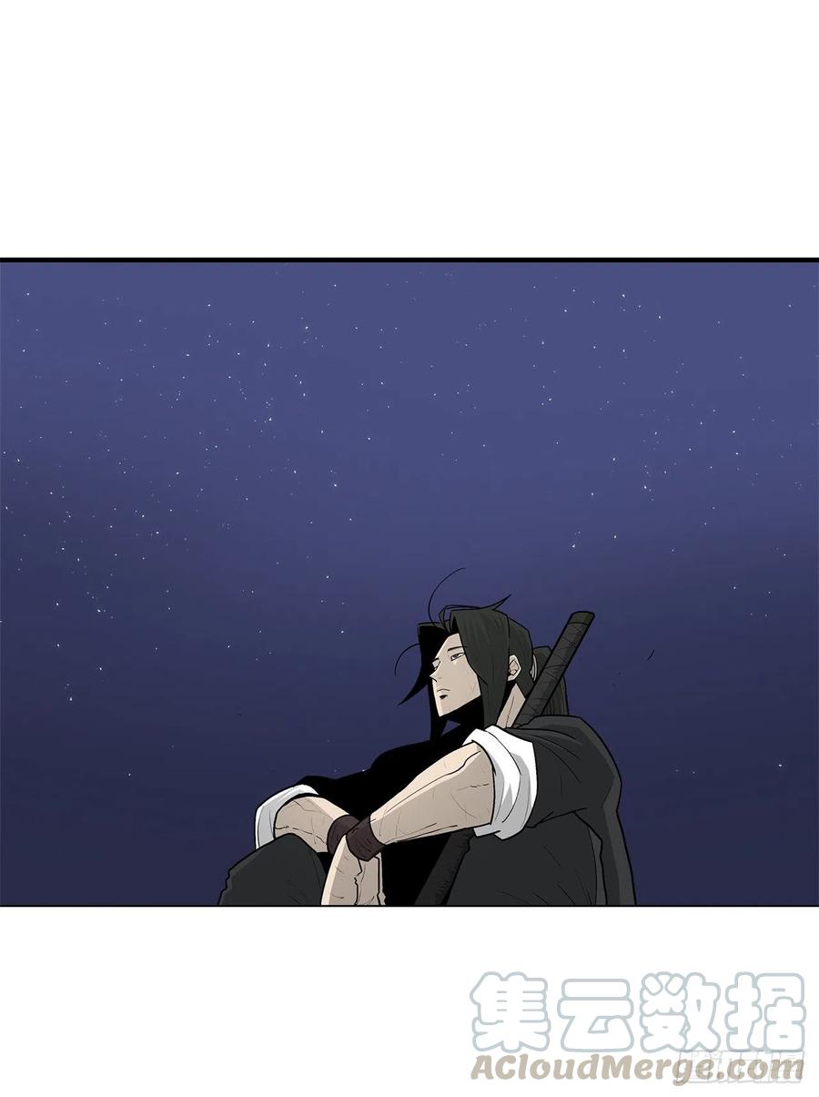 71.奇才20