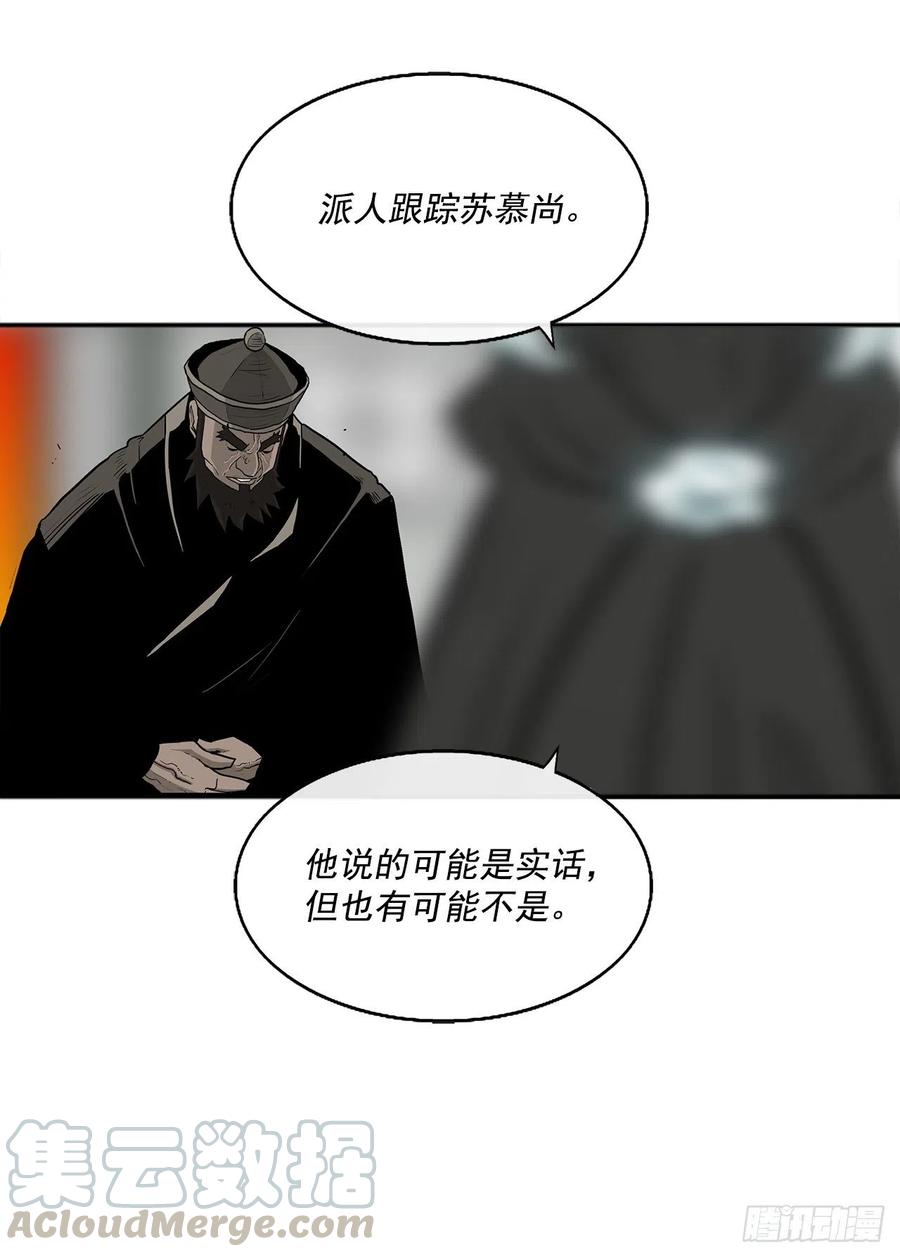 72.好久不见81