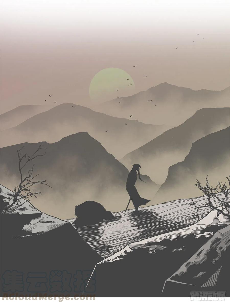 70.假情报12