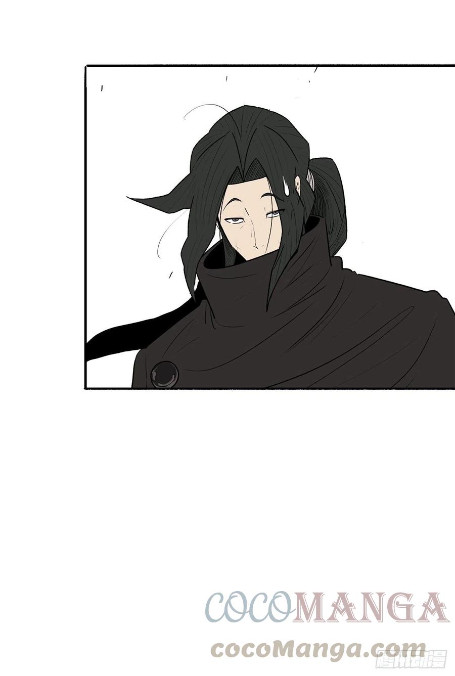 78.给师父道歉30