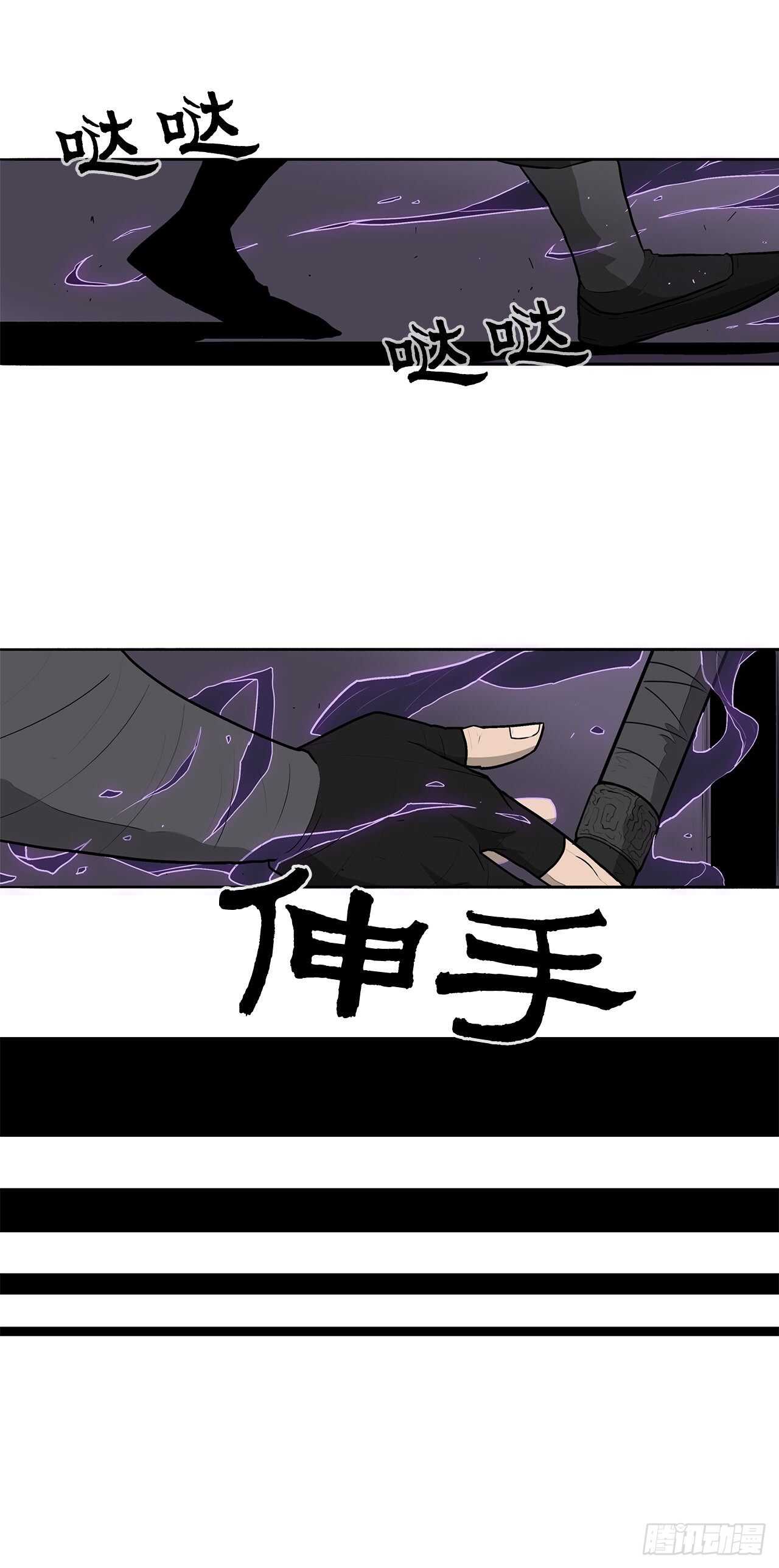 40.十步十变7