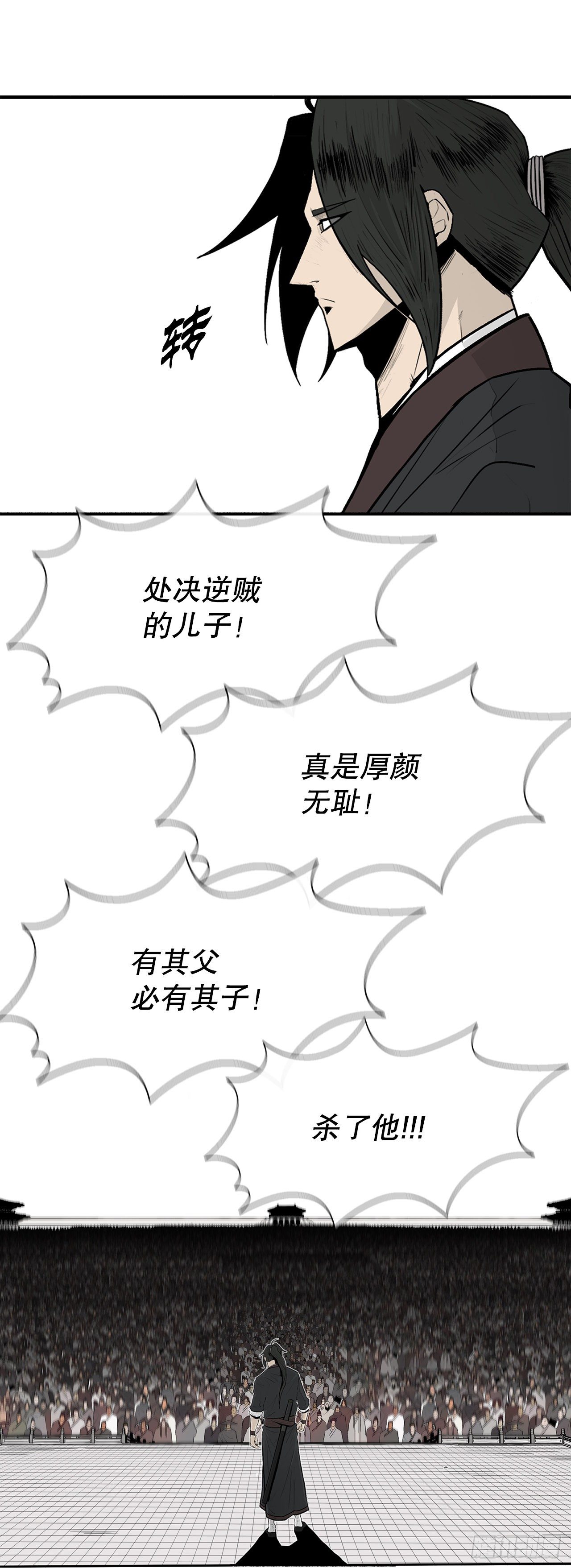 100.表明身份48