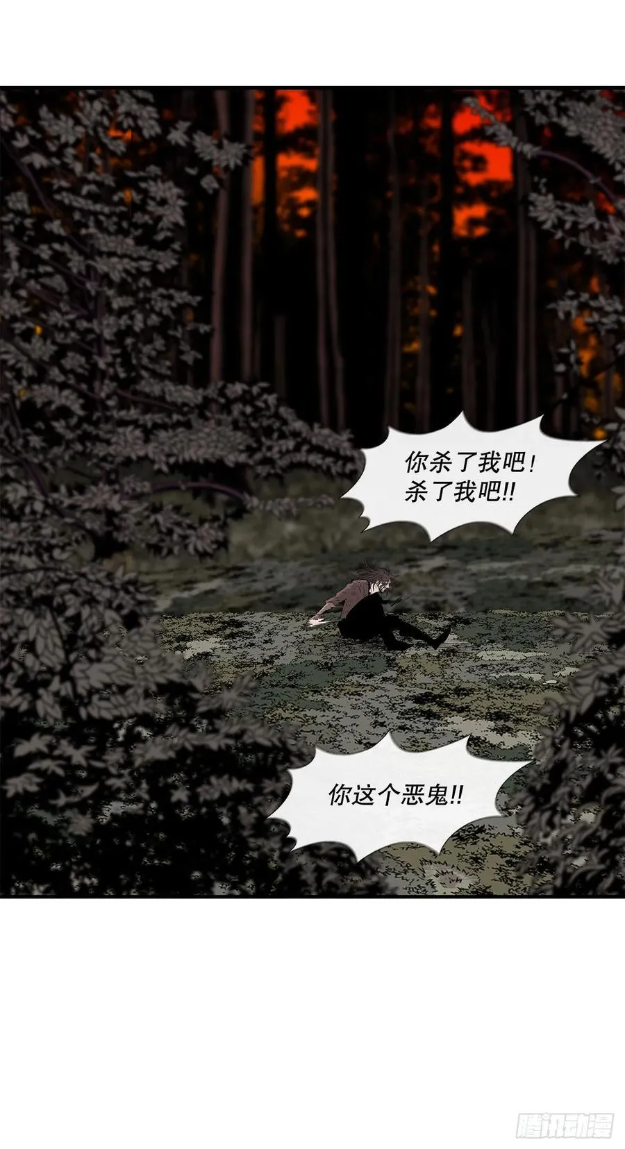 168.恶鬼64