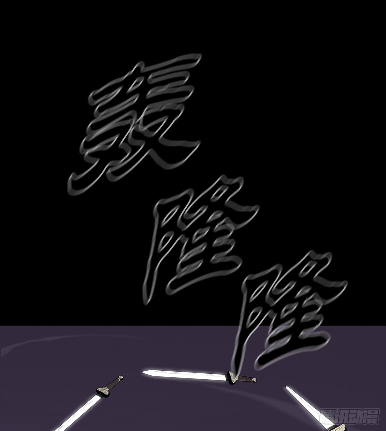 140.打败赤叶35