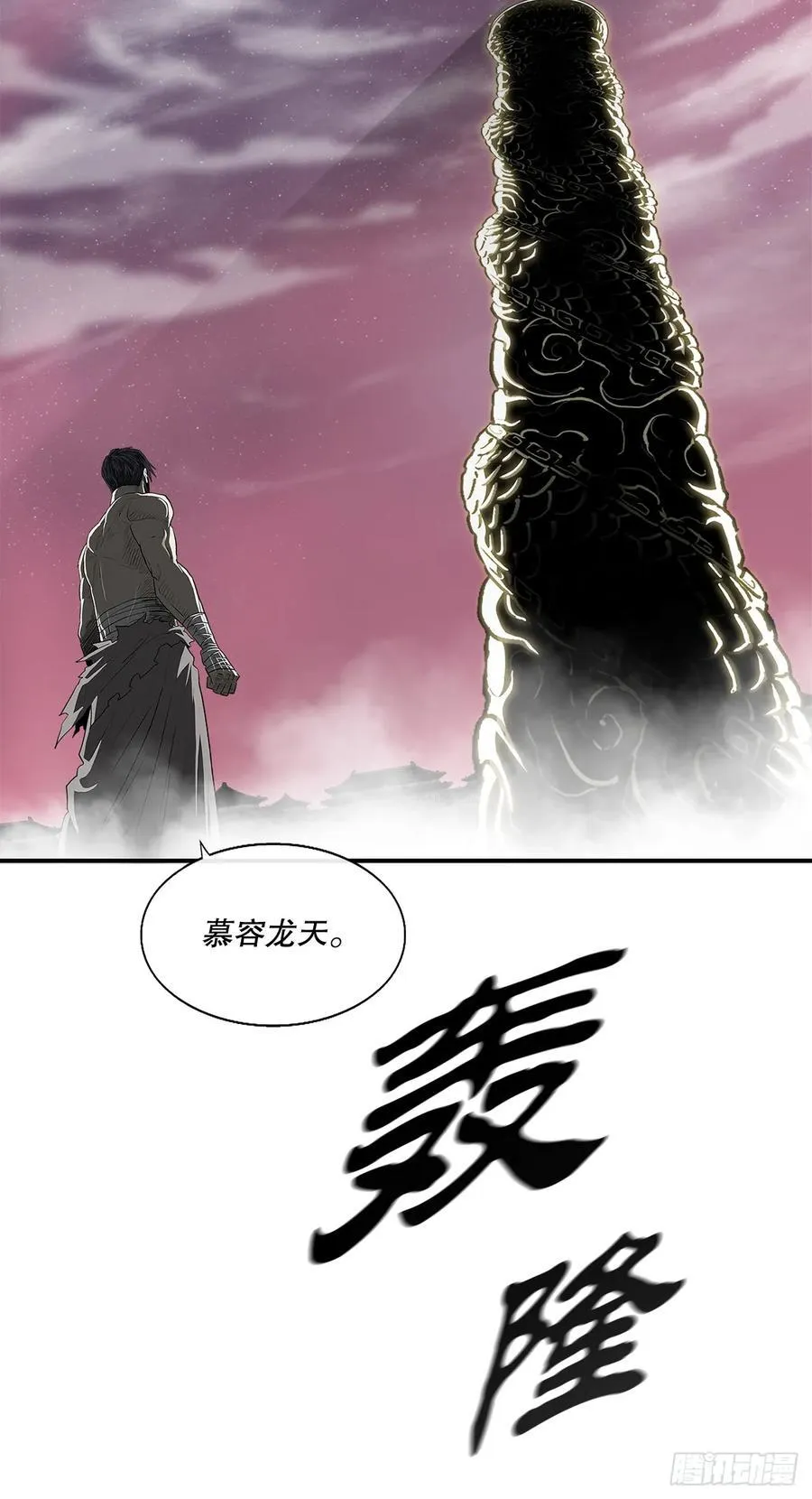 176.好久不见56