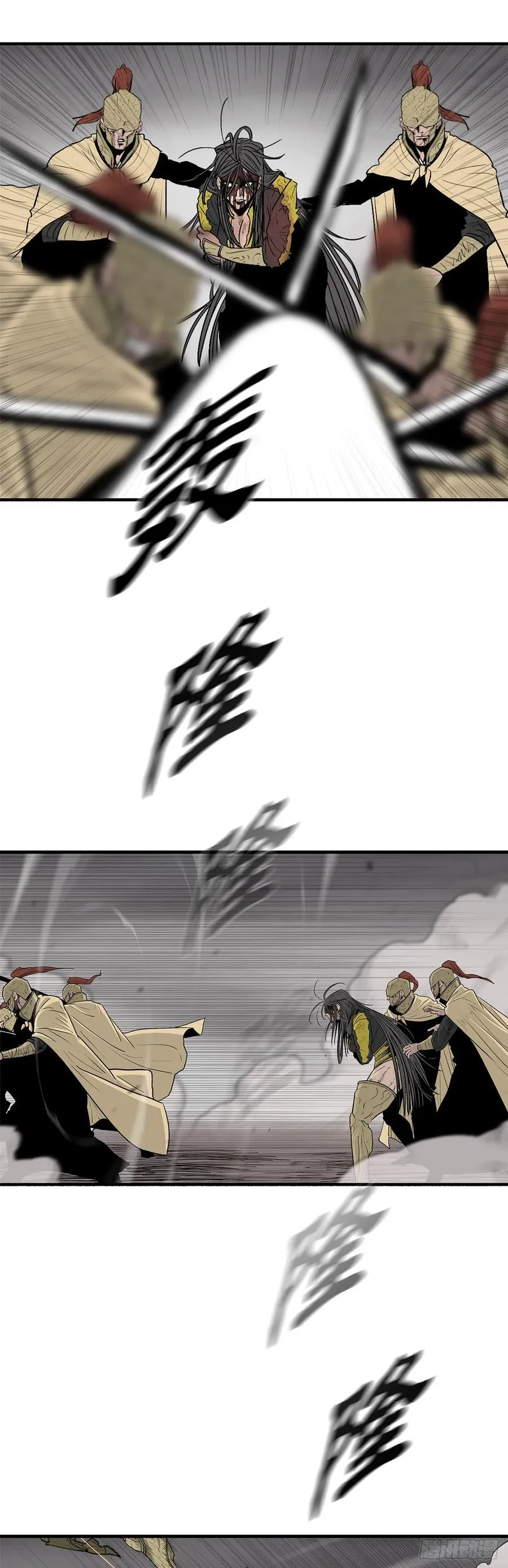 165.临死一击46