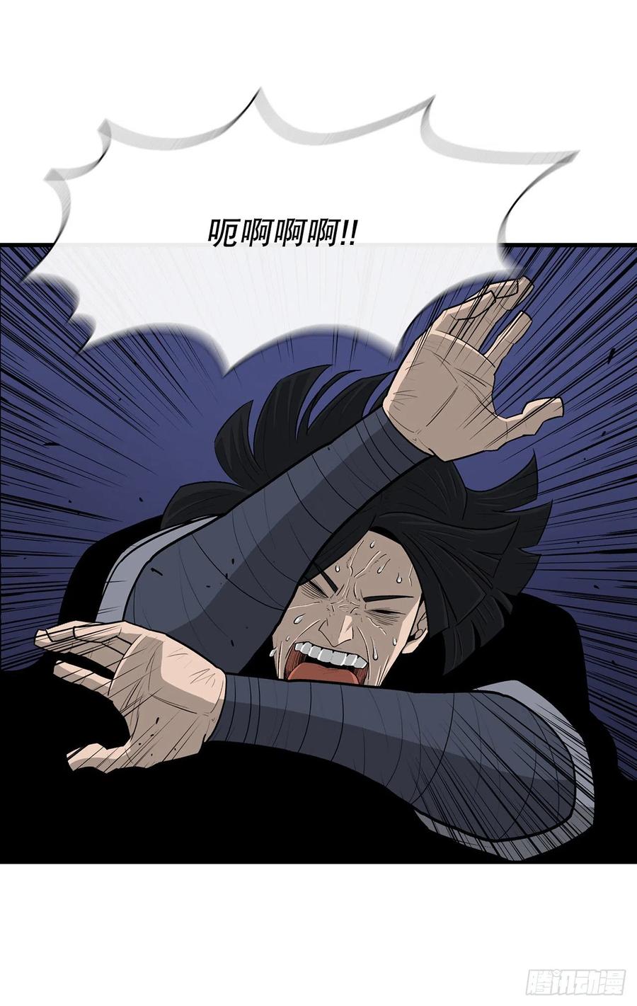 88.收集资料19