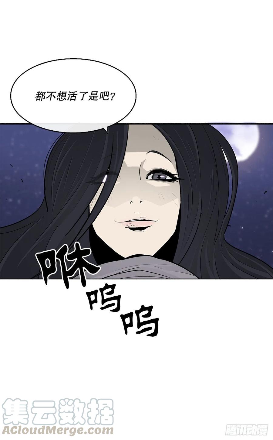 76.好久不见6