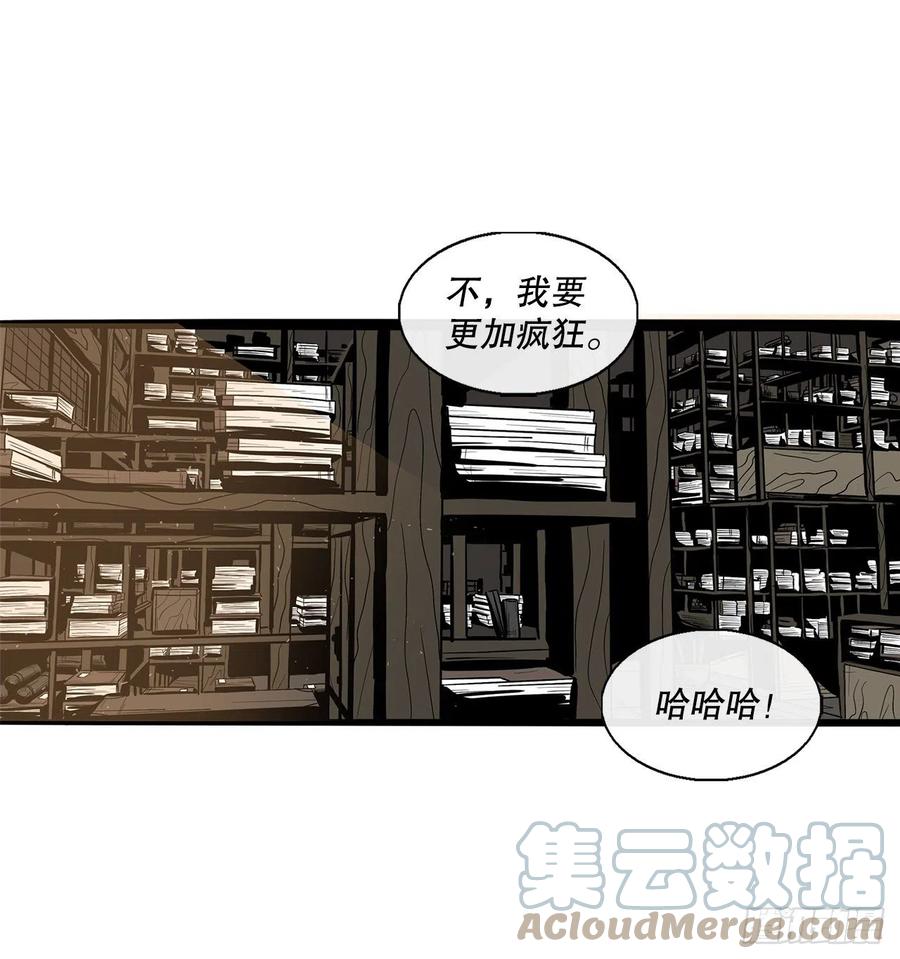 88.收集资料69