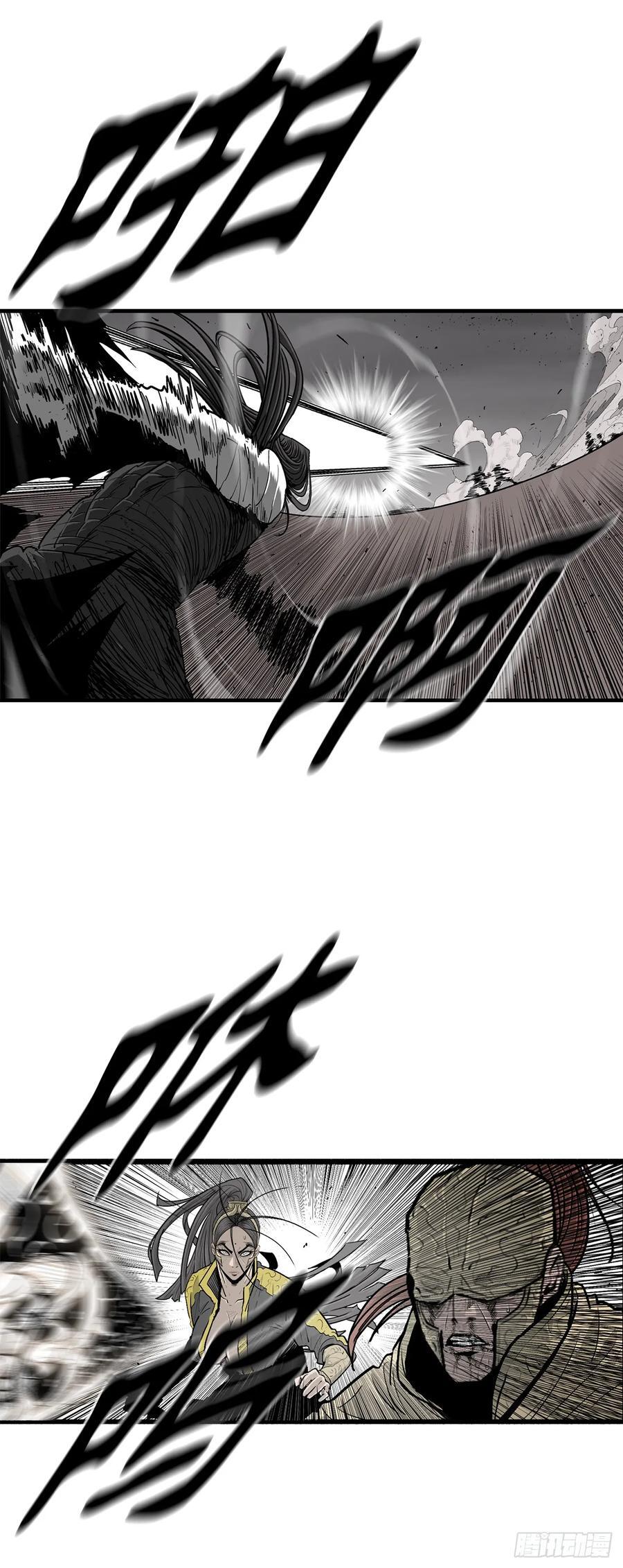 161.神枪28