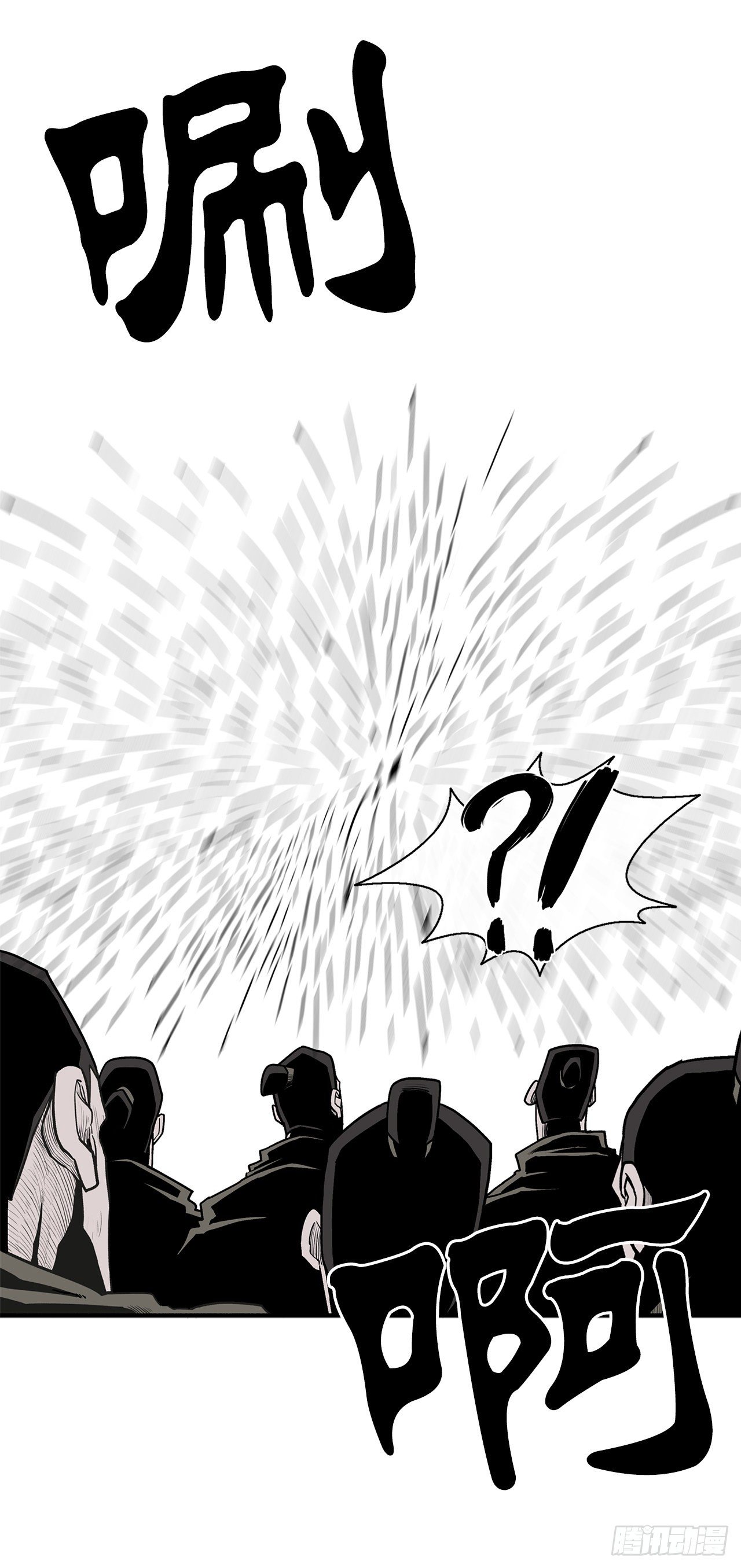 62.我会替你报仇39