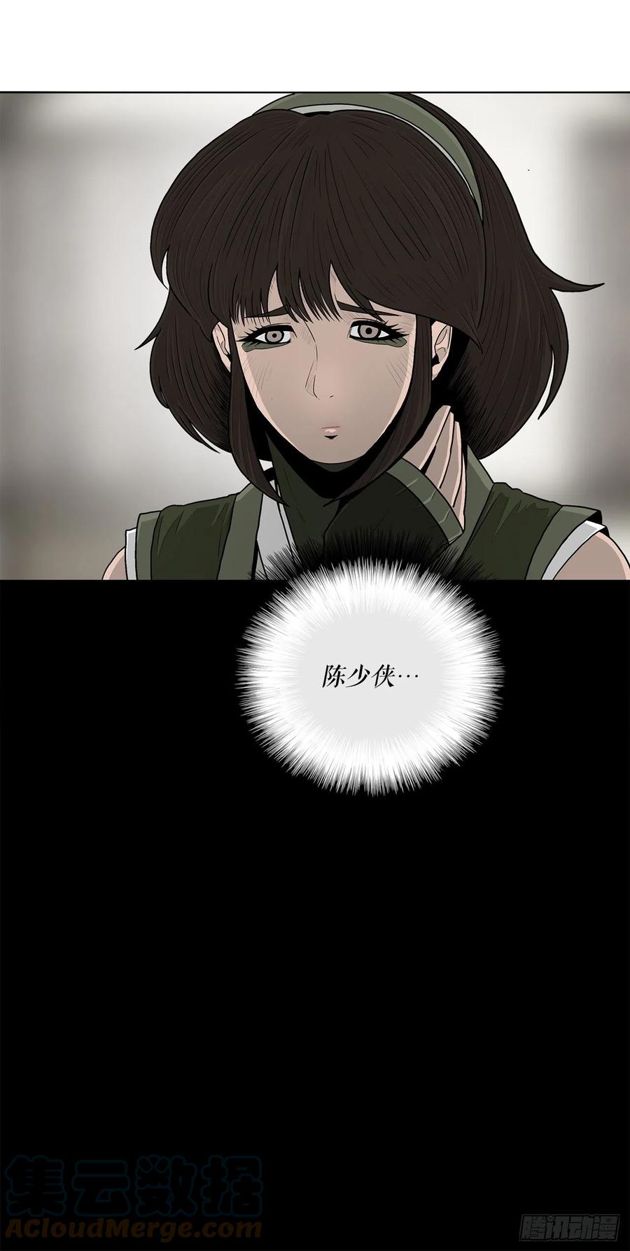 94.七小天欲复仇27