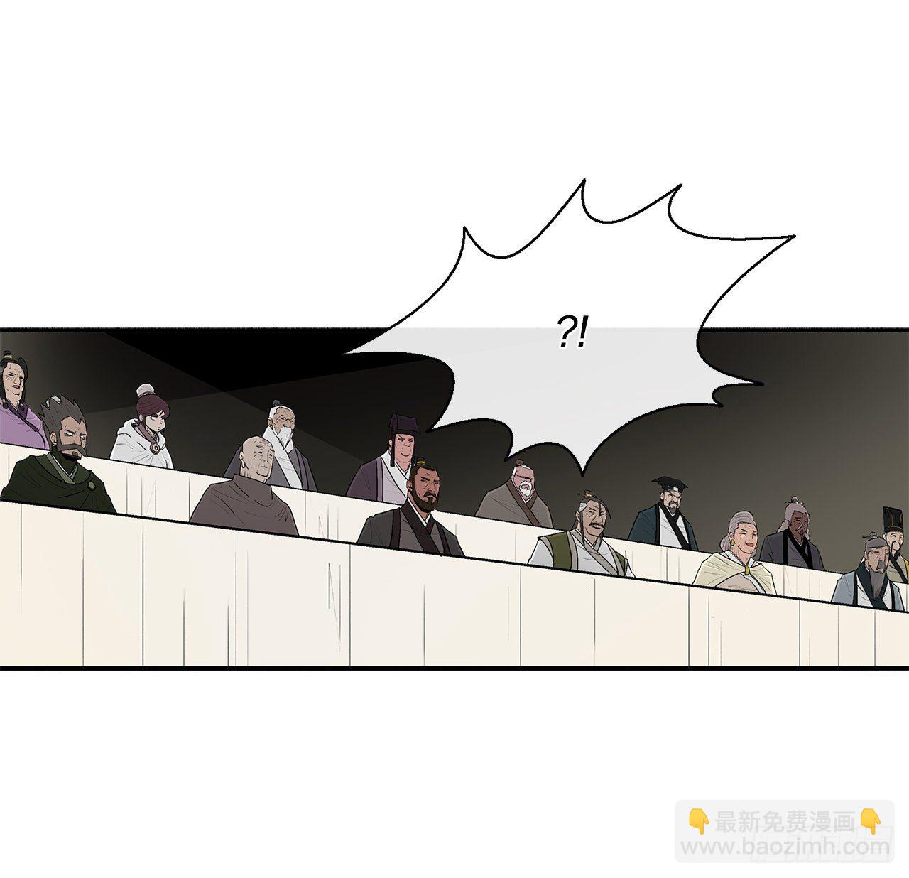 101.救星及时赶到67