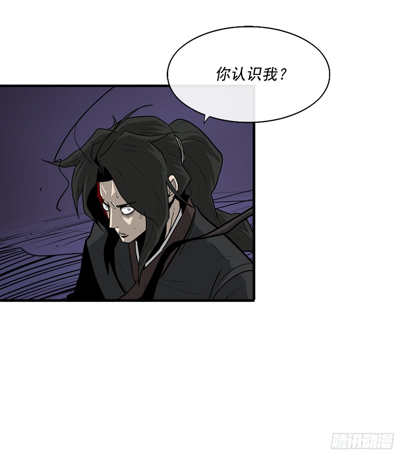48.双雄争霸50