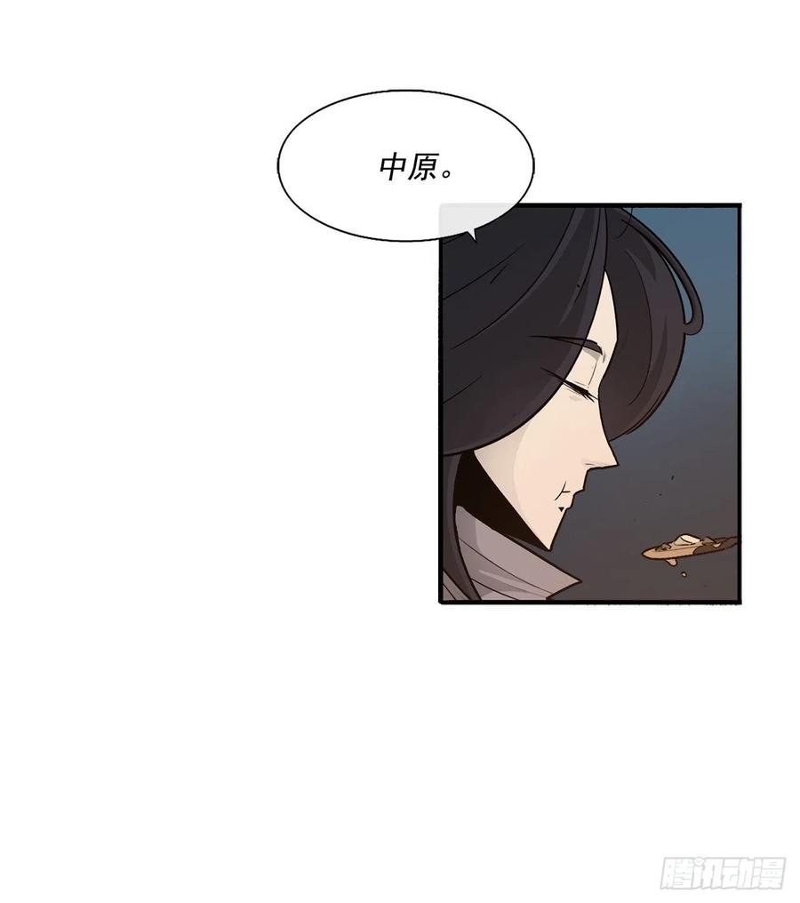 72.好久不见25