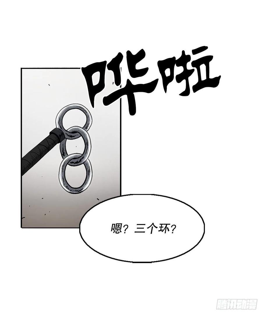 77.南秀莲7