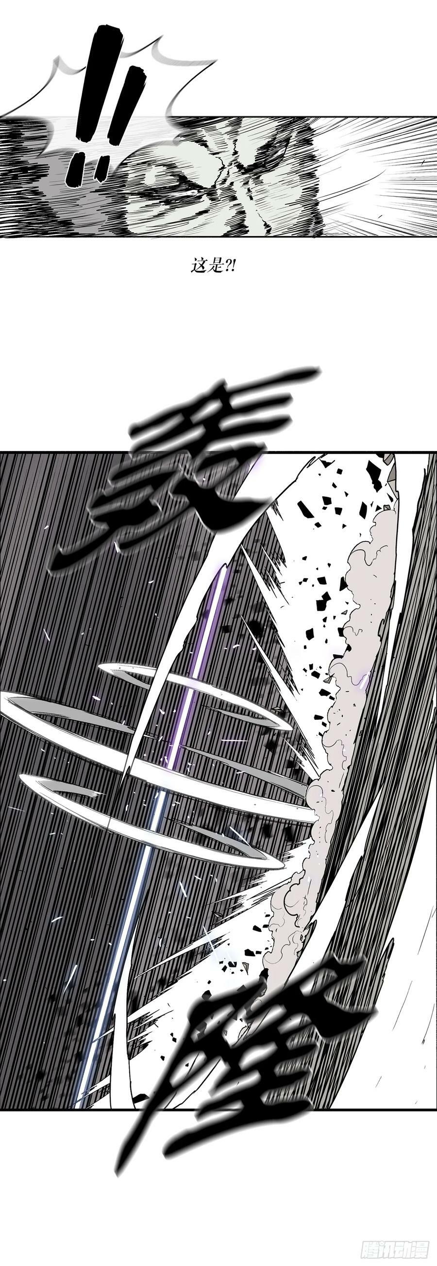 147.速度比拼41