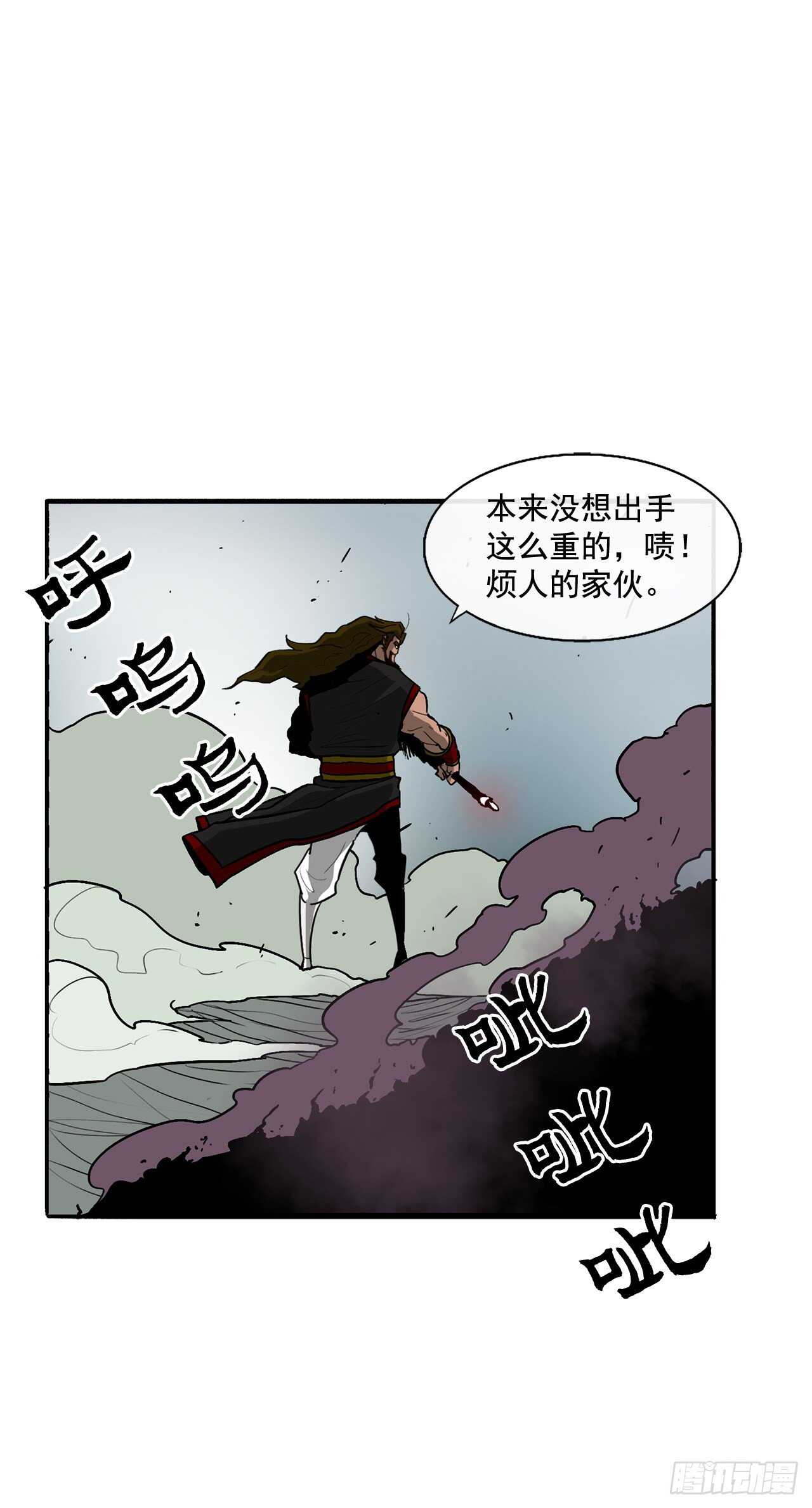 32.现在只是开始16