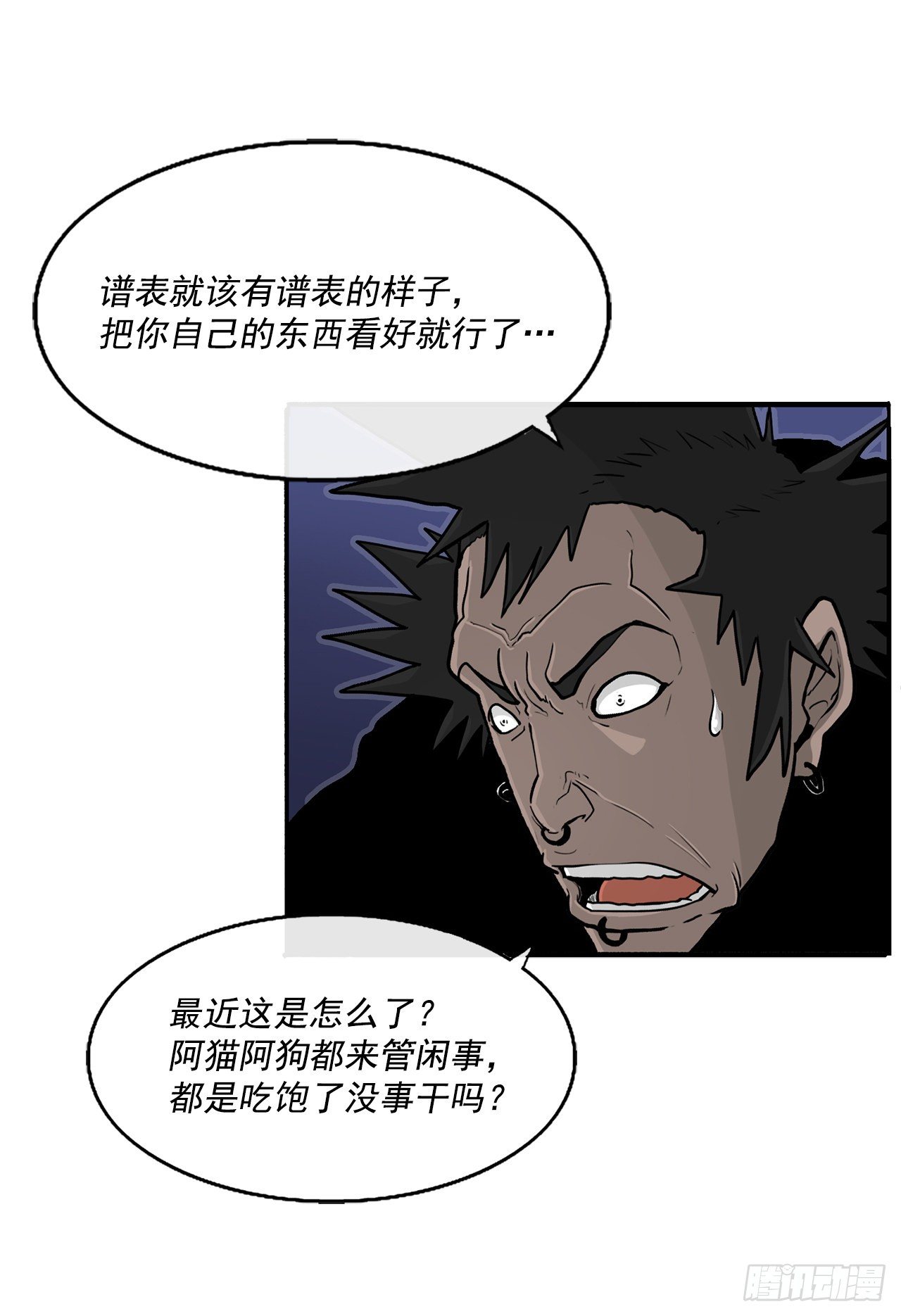 56.内力大增52