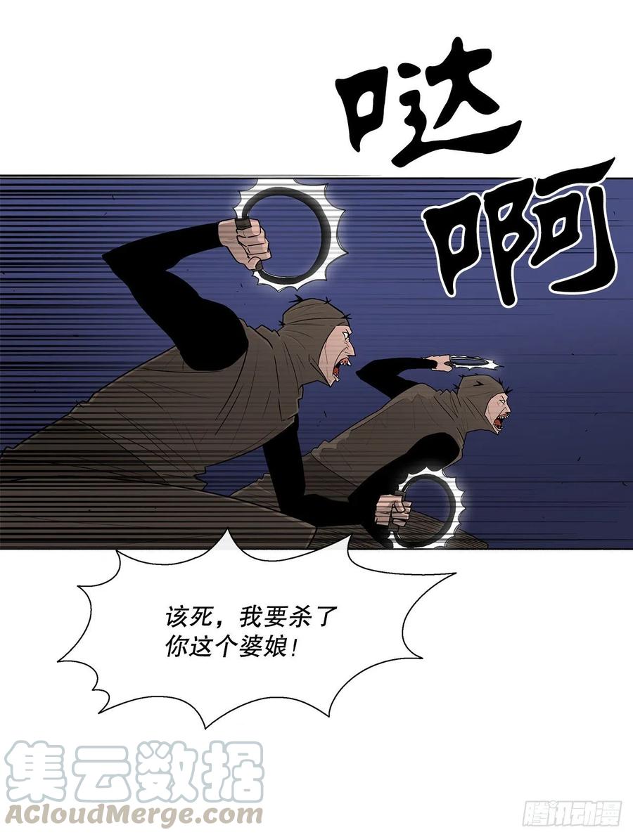 76.好久不见15