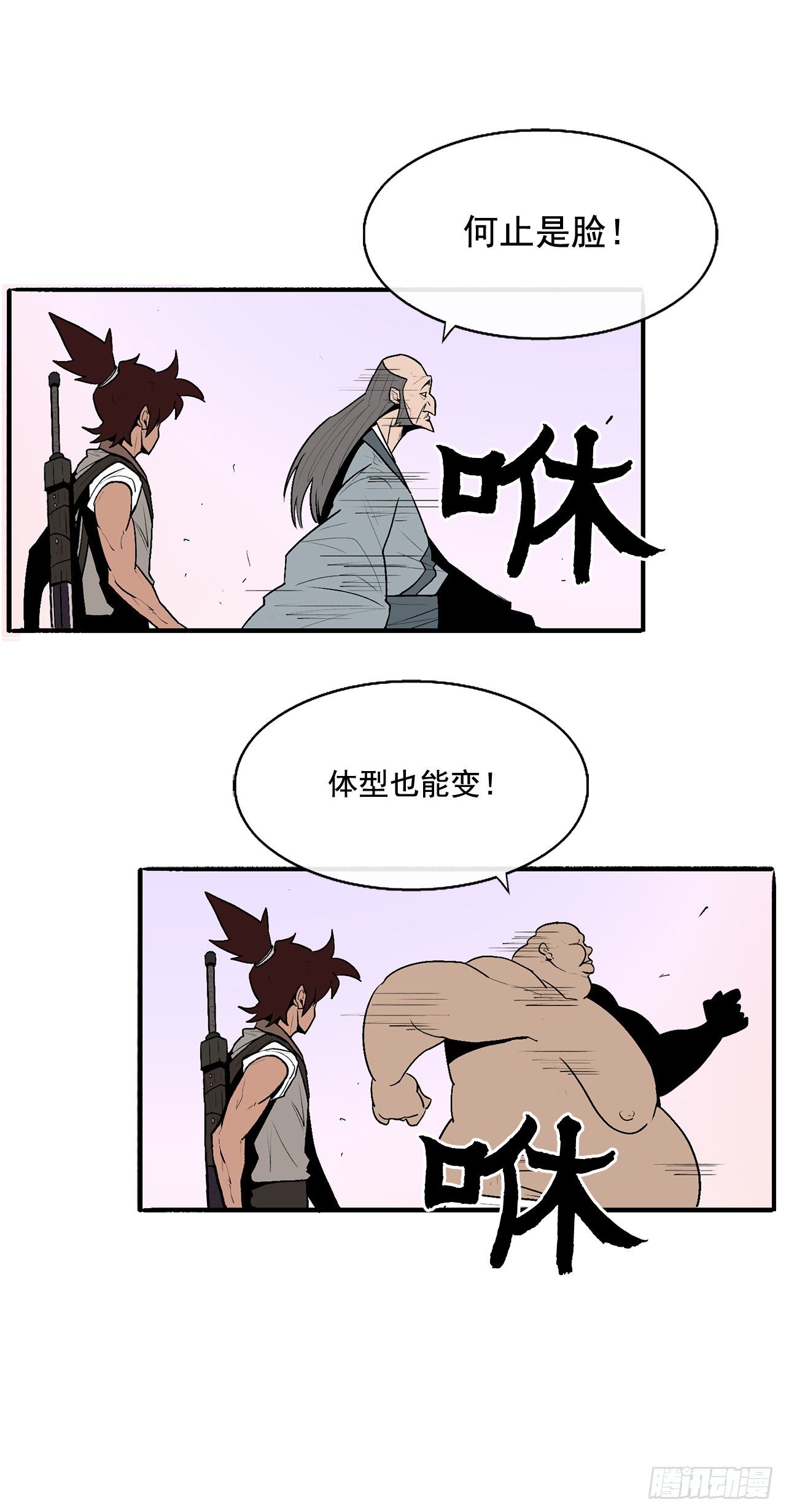 41.结盟10