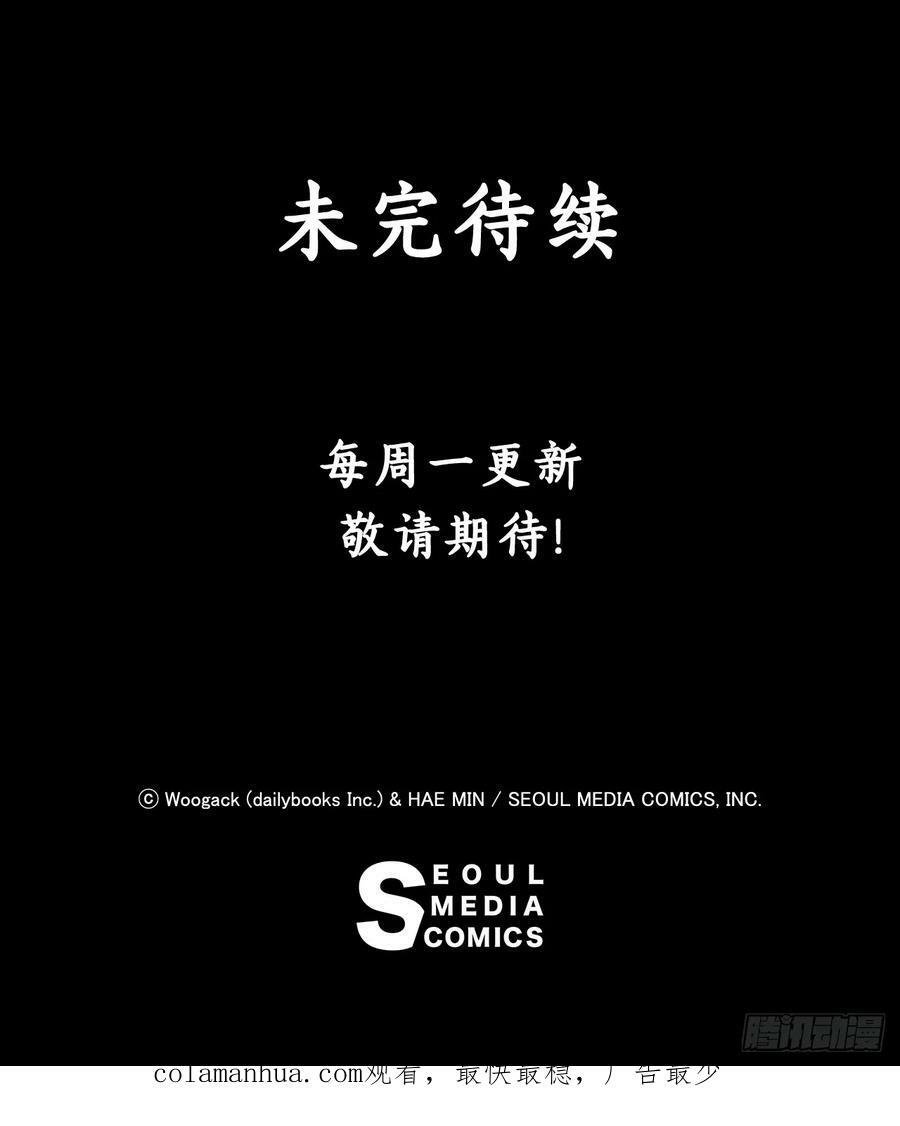 149.锁风53