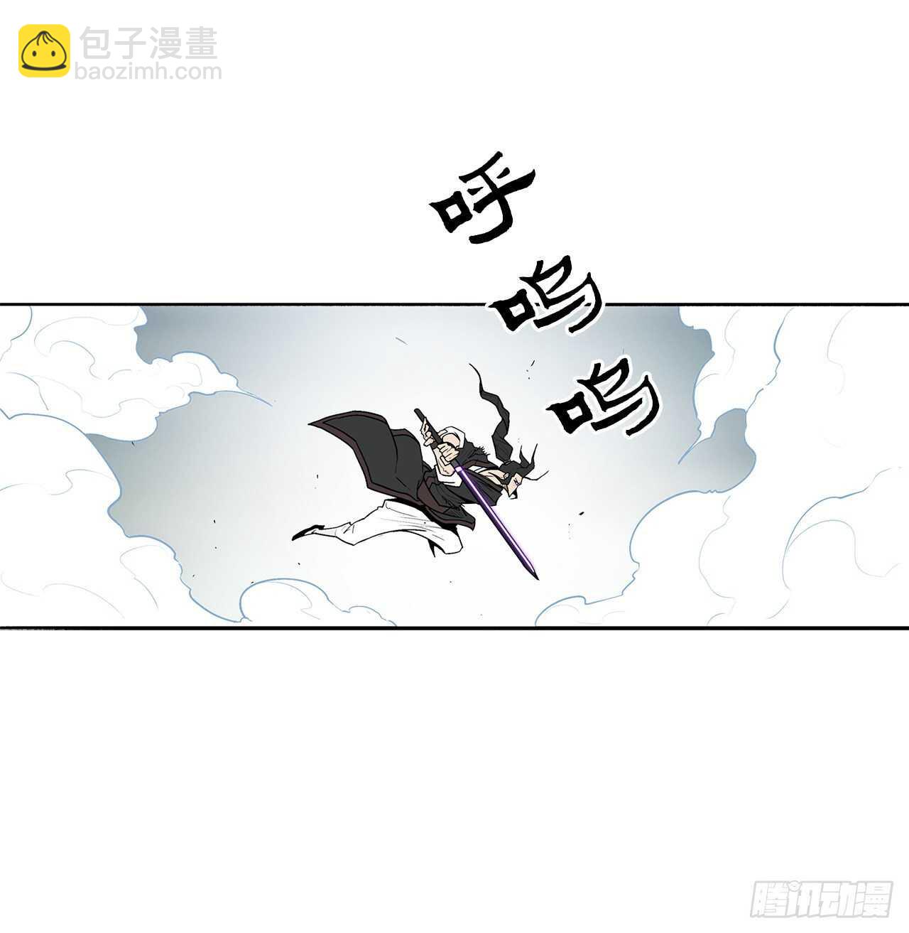 31.现在你可以说了29