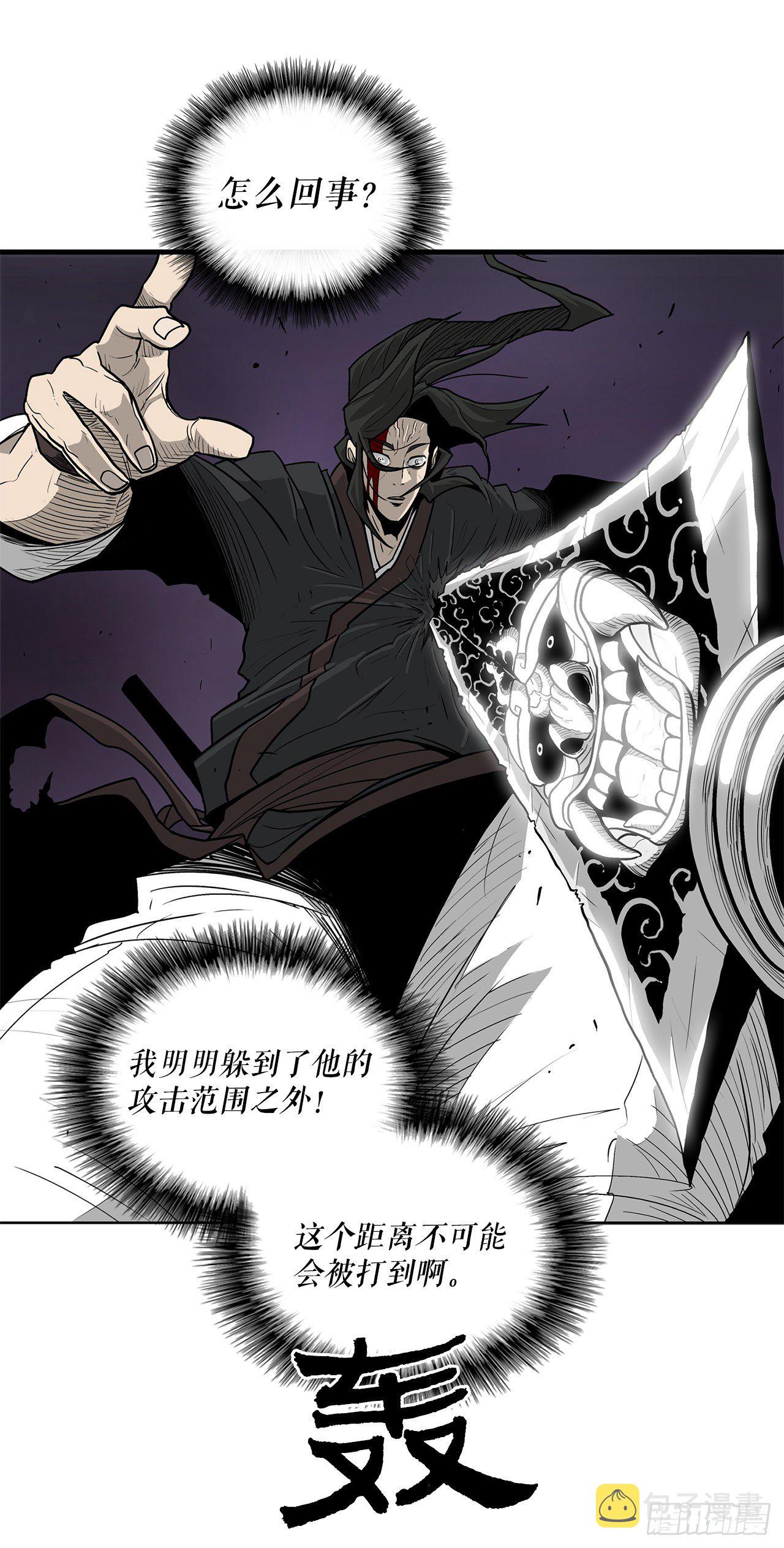 48.双雄争霸57