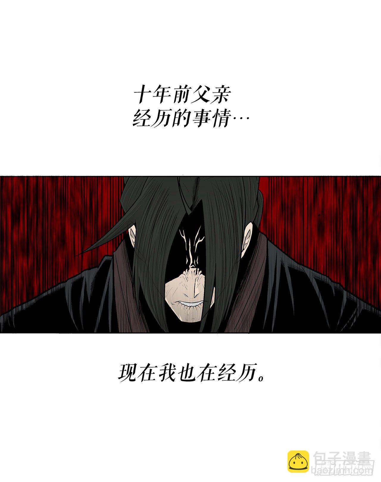 100.表明身份56