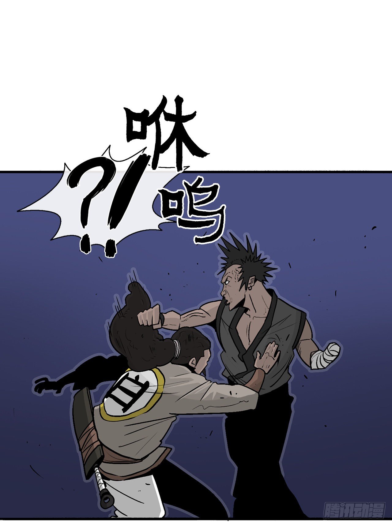 56.内力大增54