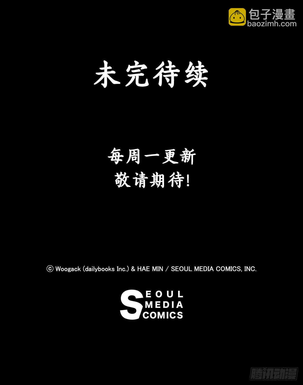 26.赤牙62