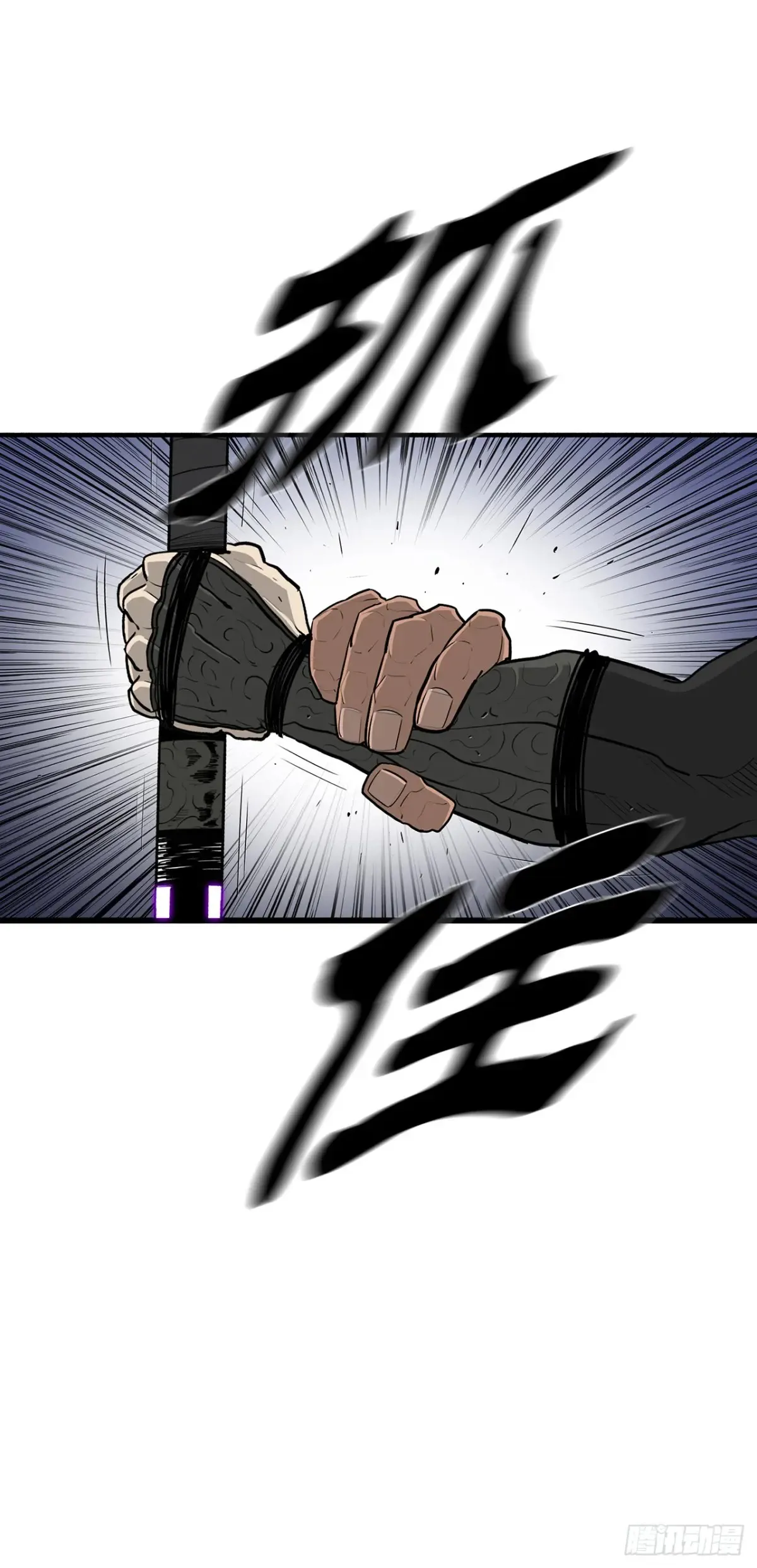 172.心魔50