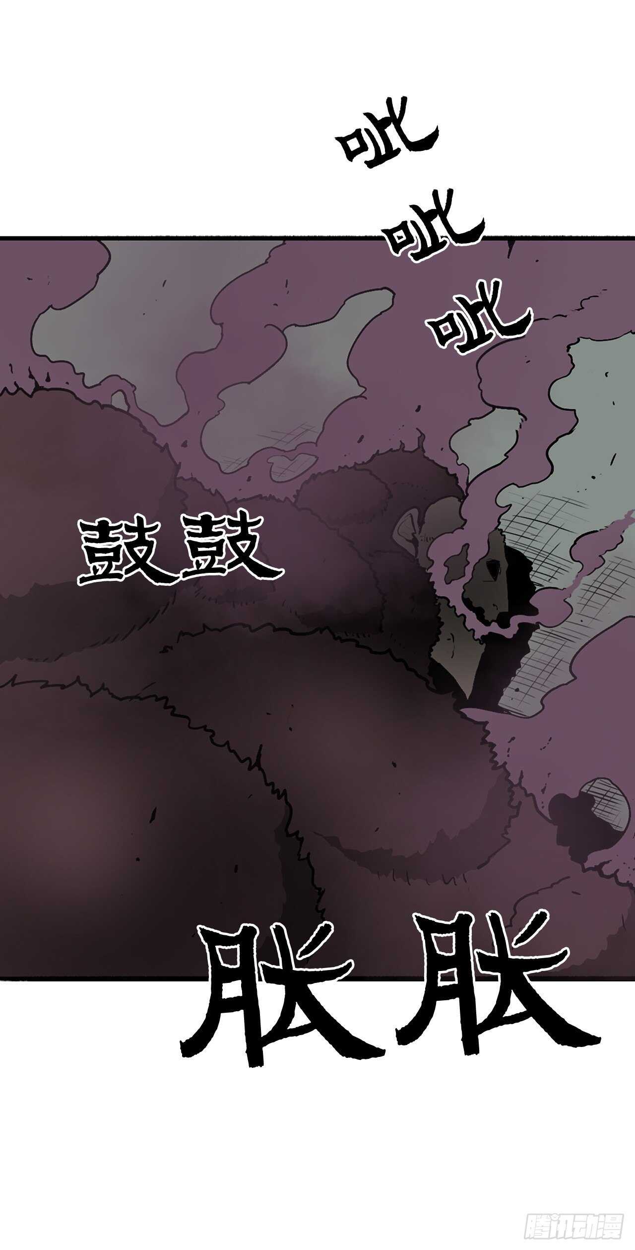 32.现在只是开始18