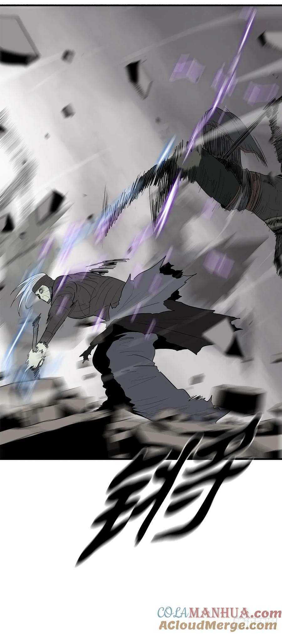 149.锁风27