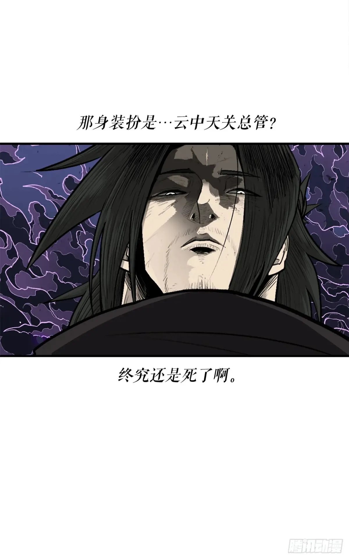 170.明灯26
