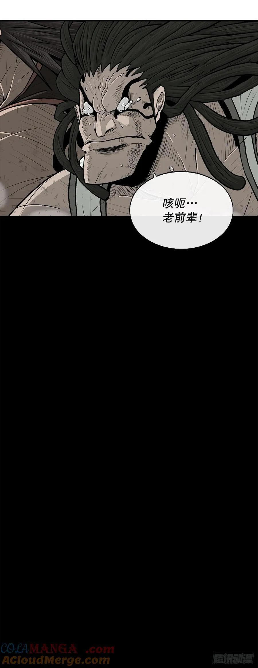 166.再会3