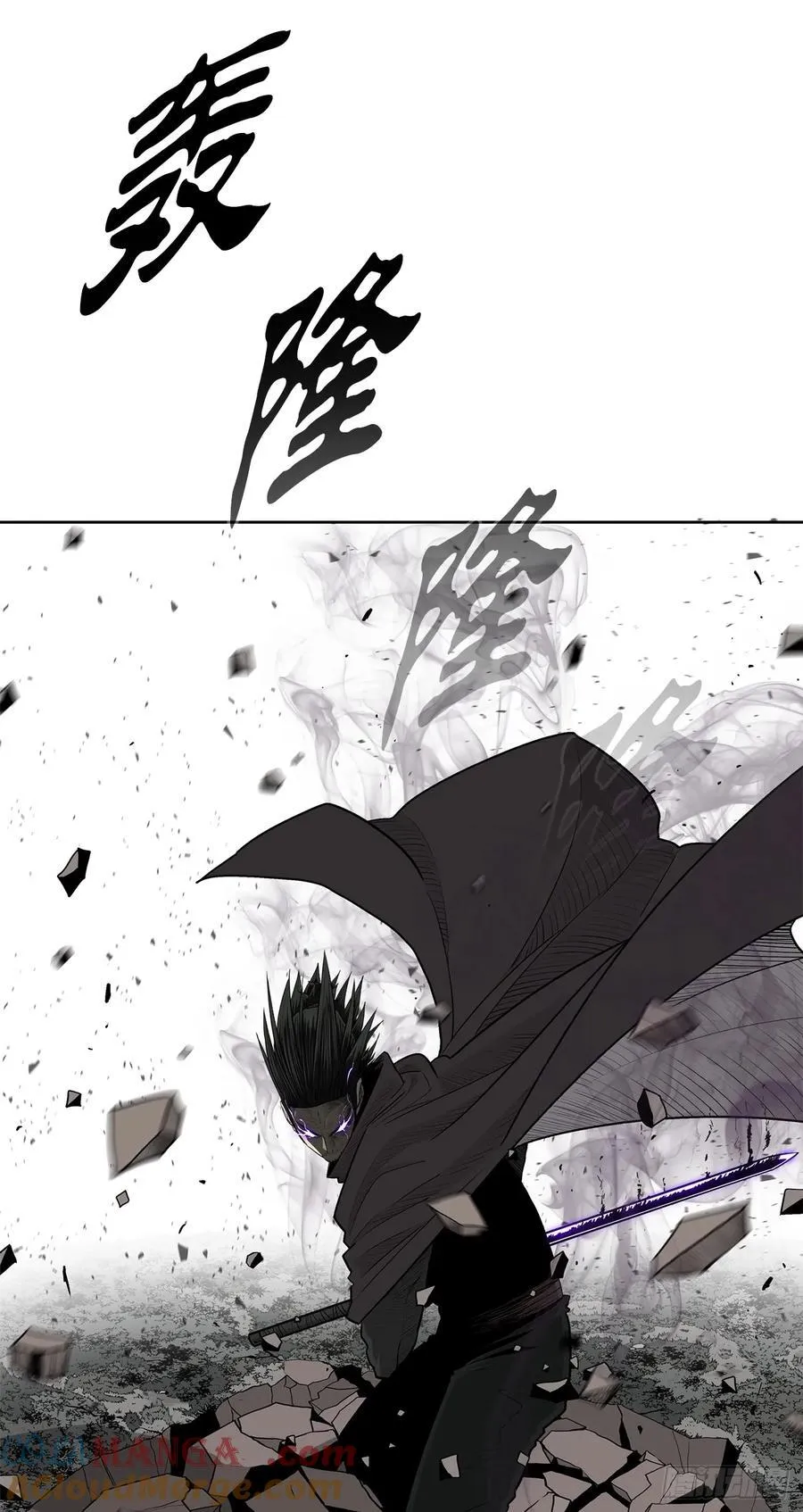 168.恶鬼3