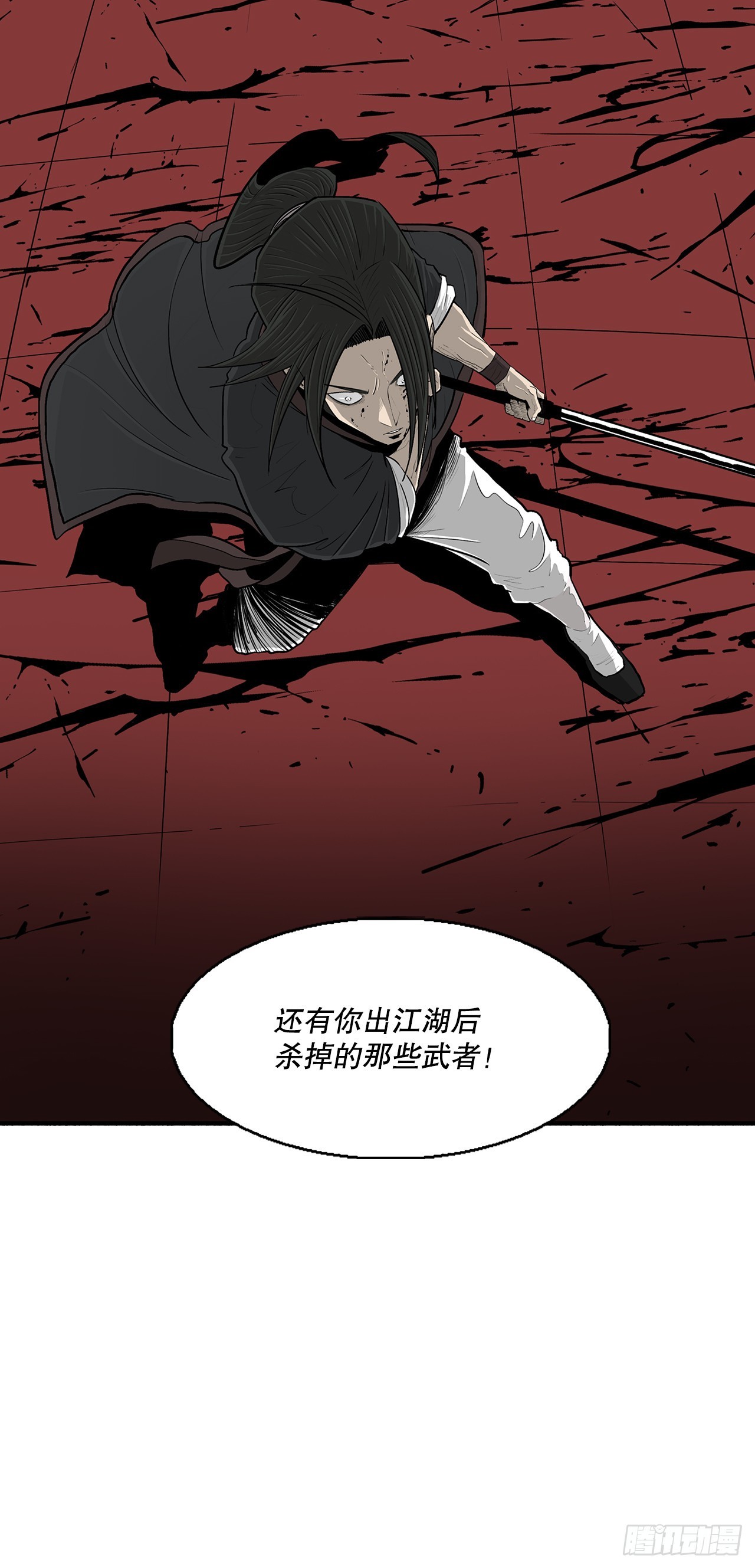 119.拖延时间27