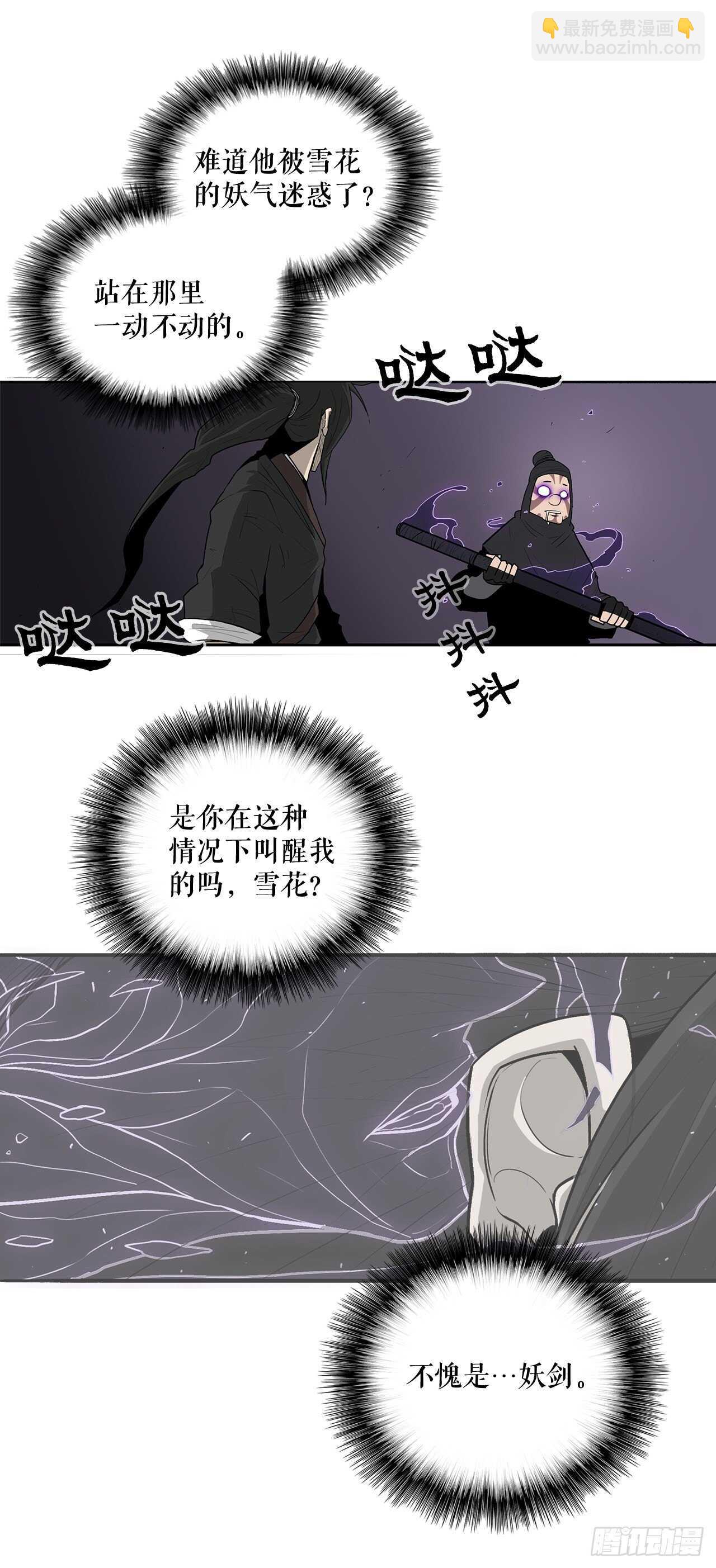 40.十步十变13