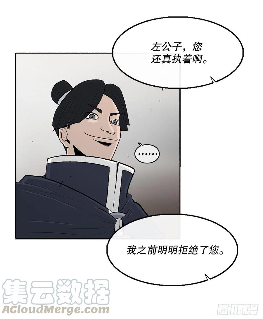 77.南秀莲12
