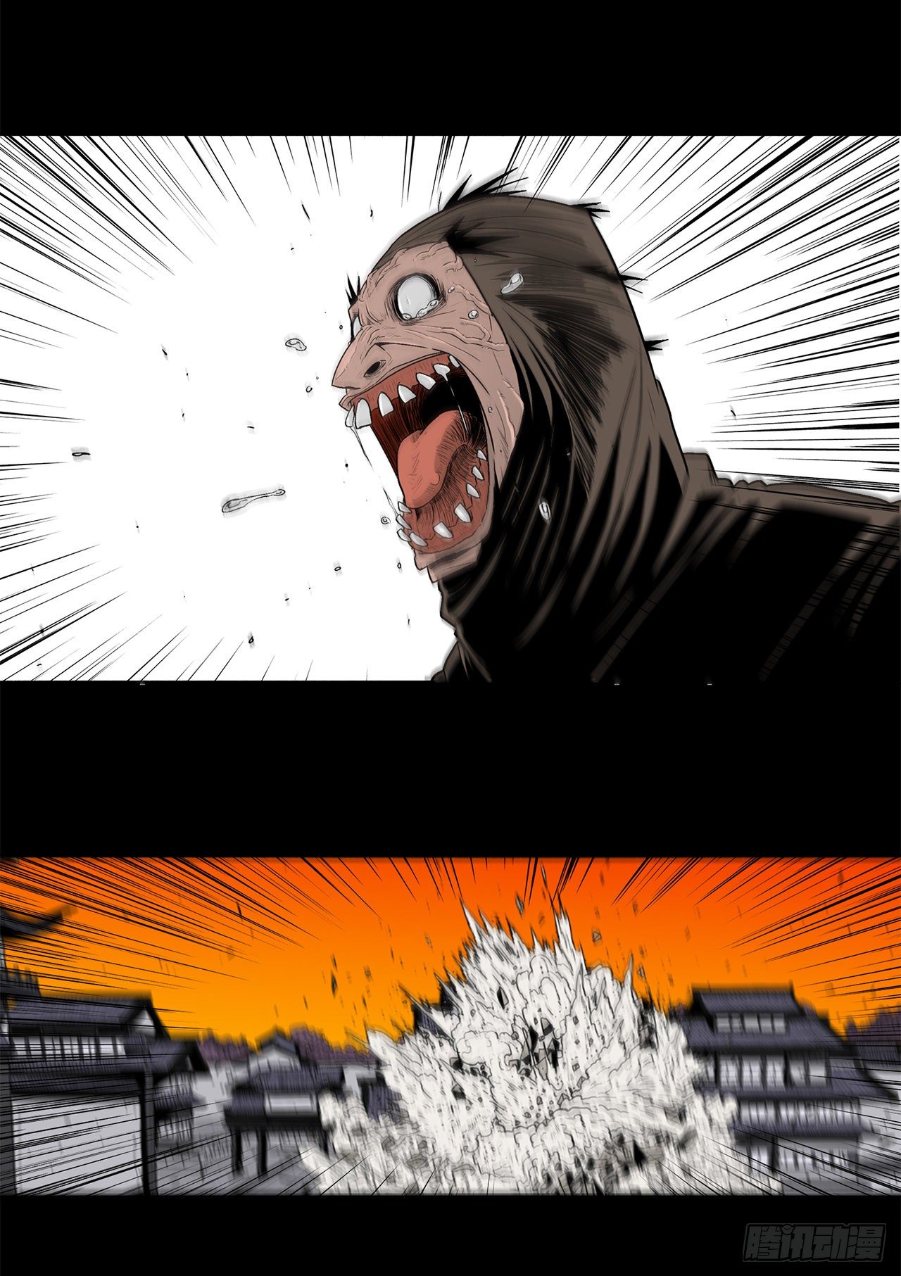 112.魔女出现7