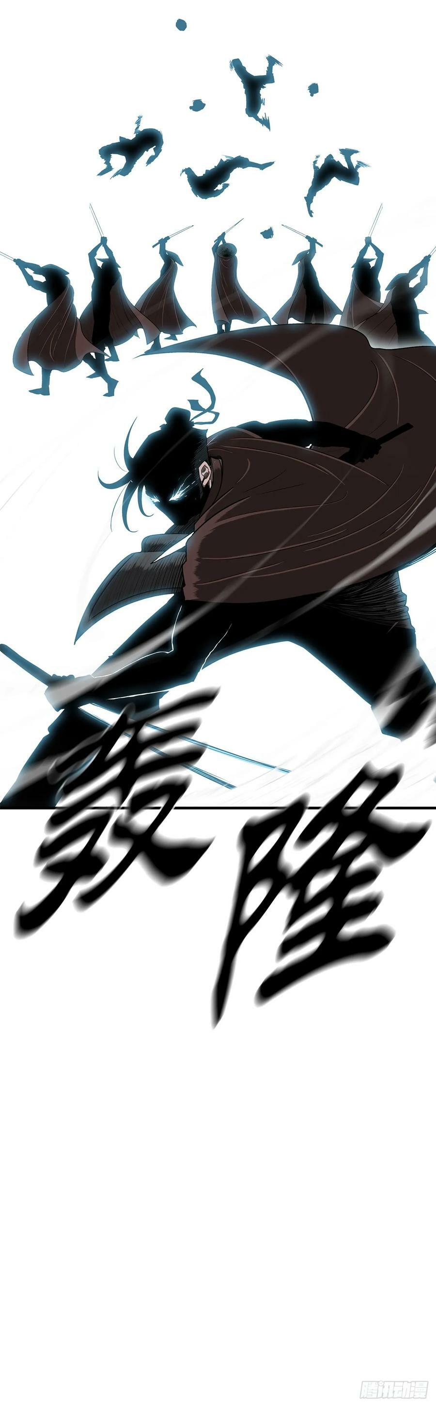 150.副战场38
