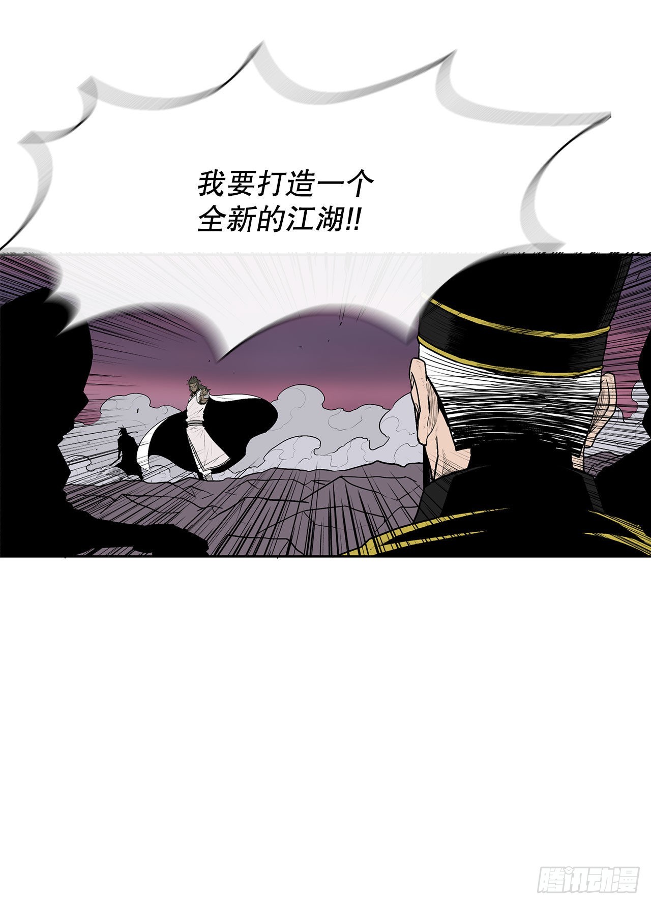 122.两两对决24