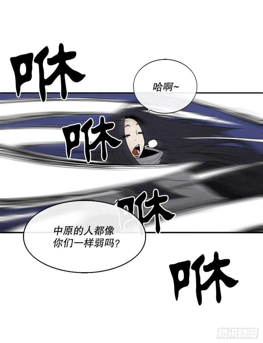 76.好久不见17